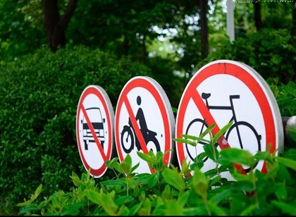 圖解：道路交通安全標(biāo)識(shí)標(biāo)志大全，你一定用得上