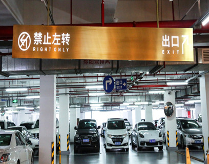 我們?nèi)绾沃谱饔匈|(zhì)量的標(biāo)志？