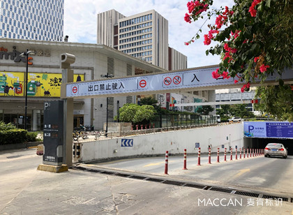 方便顧客+提升業(yè)績 地下停車場車庫標(biāo)識(shí)的規(guī)劃與設(shè)計(jì)