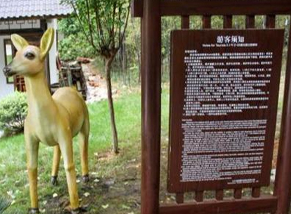 旅游景區(qū)標(biāo)識(shí)和商業(yè)標(biāo)識(shí)有什么區(qū)別？