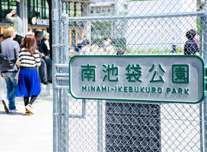公園標(biāo)識系統(tǒng)規(guī)劃設(shè)計，導(dǎo)視牌種類有哪些？