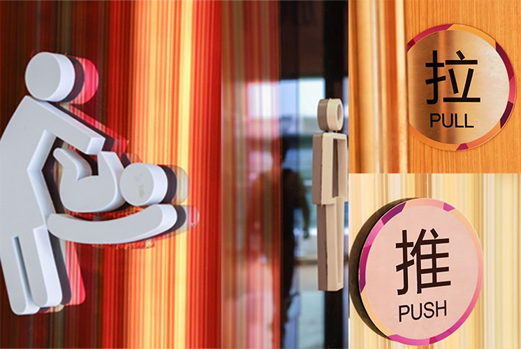 商業(yè)標(biāo)識設(shè)計｜ 如何將靈動的標(biāo)識貫穿整個商業(yè)空間？