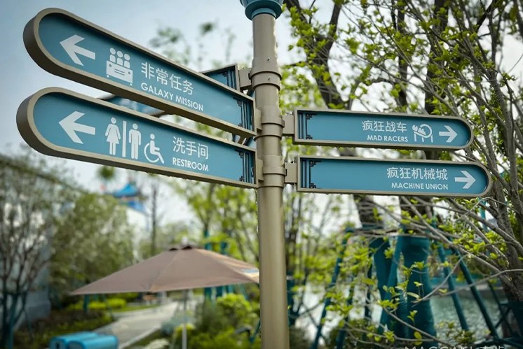 導(dǎo)視牌、導(dǎo)視系統(tǒng)還可以這樣分類，值得收藏！