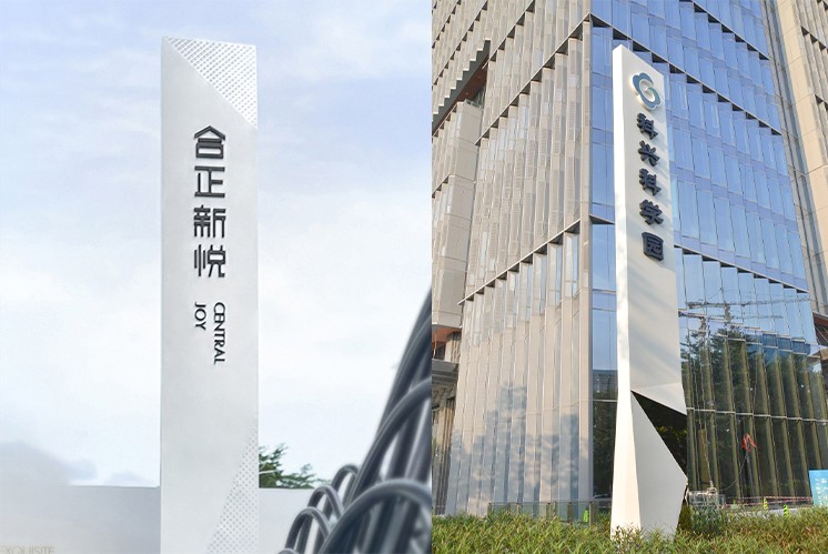 地產(chǎn)精神堡壘為何是地產(chǎn)不可或缺的一部分？