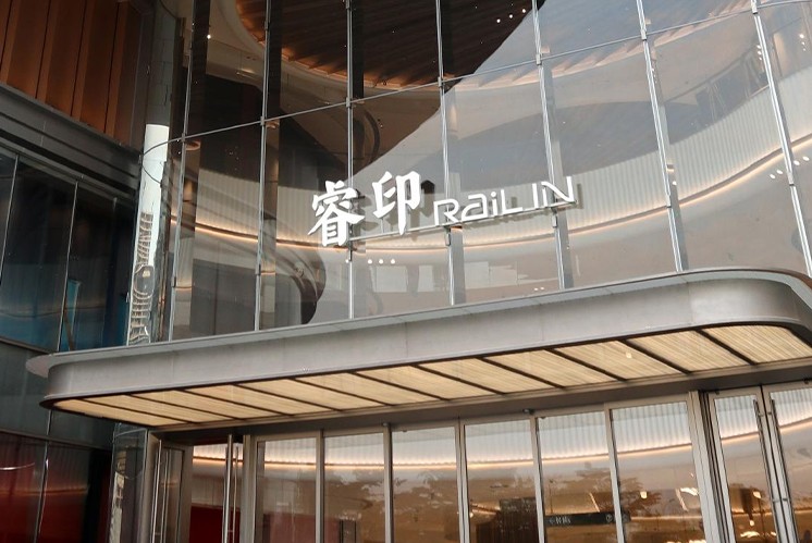 商場標(biāo)識設(shè)計，標(biāo)識與理想城市的系譜